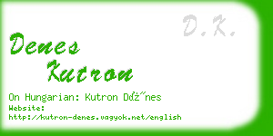 denes kutron business card